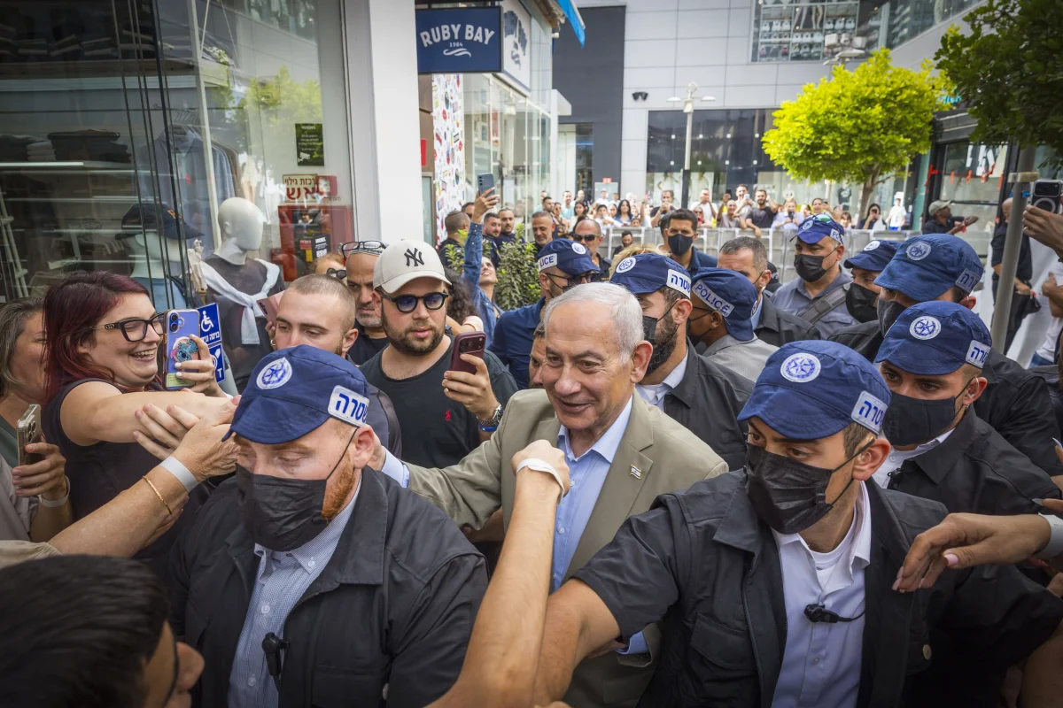 Netanyahu: İsrail, flydubai Olayına Katılacak; İran'ın Rolü Sorgulanacak