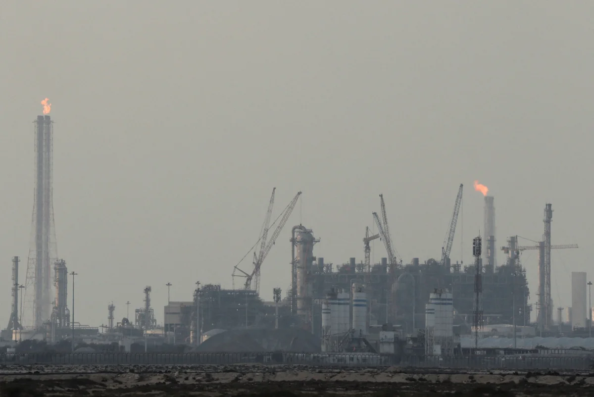 Katar'da gaz işleme tesisinde patlama