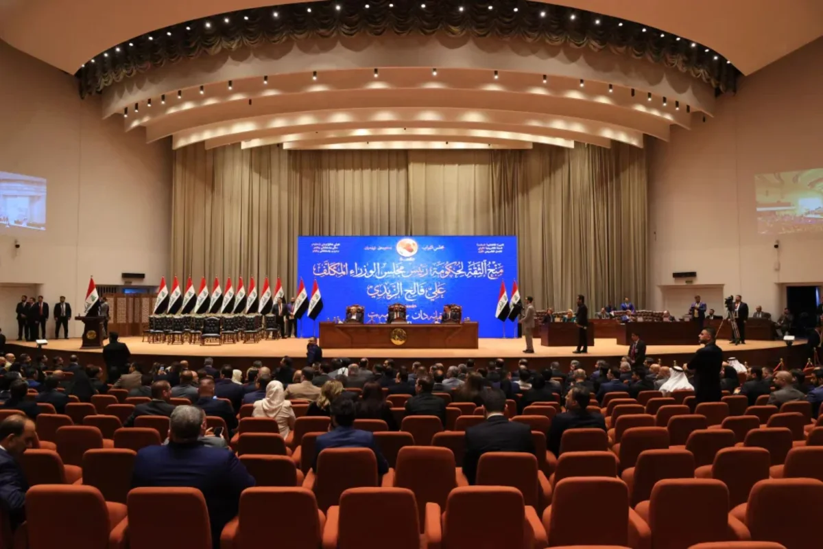 Irak'ta yolsuzluk operasyonu: Politikacilar ve bakanlar tutuklandi