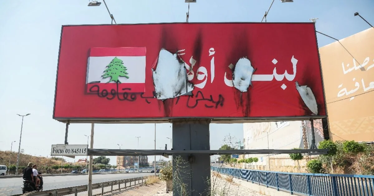 İsrail, Hezballah'ın alt yapısını yok etti